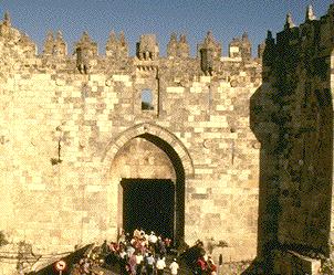Damascus Gate (Shar Schem) of the Jerusalem Old City